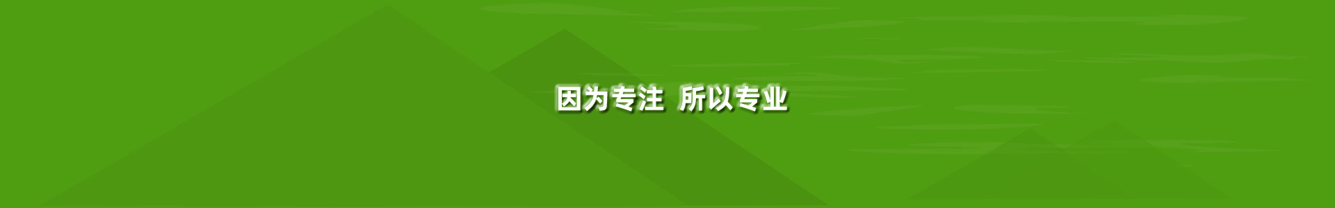  Part of their shares to Alibaba in exchange for the latter may be IPO, thus, Yahoo! 
